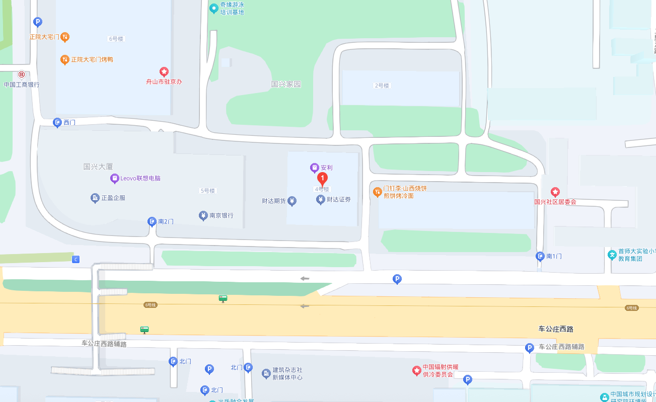 PDT聯盟辦公位置